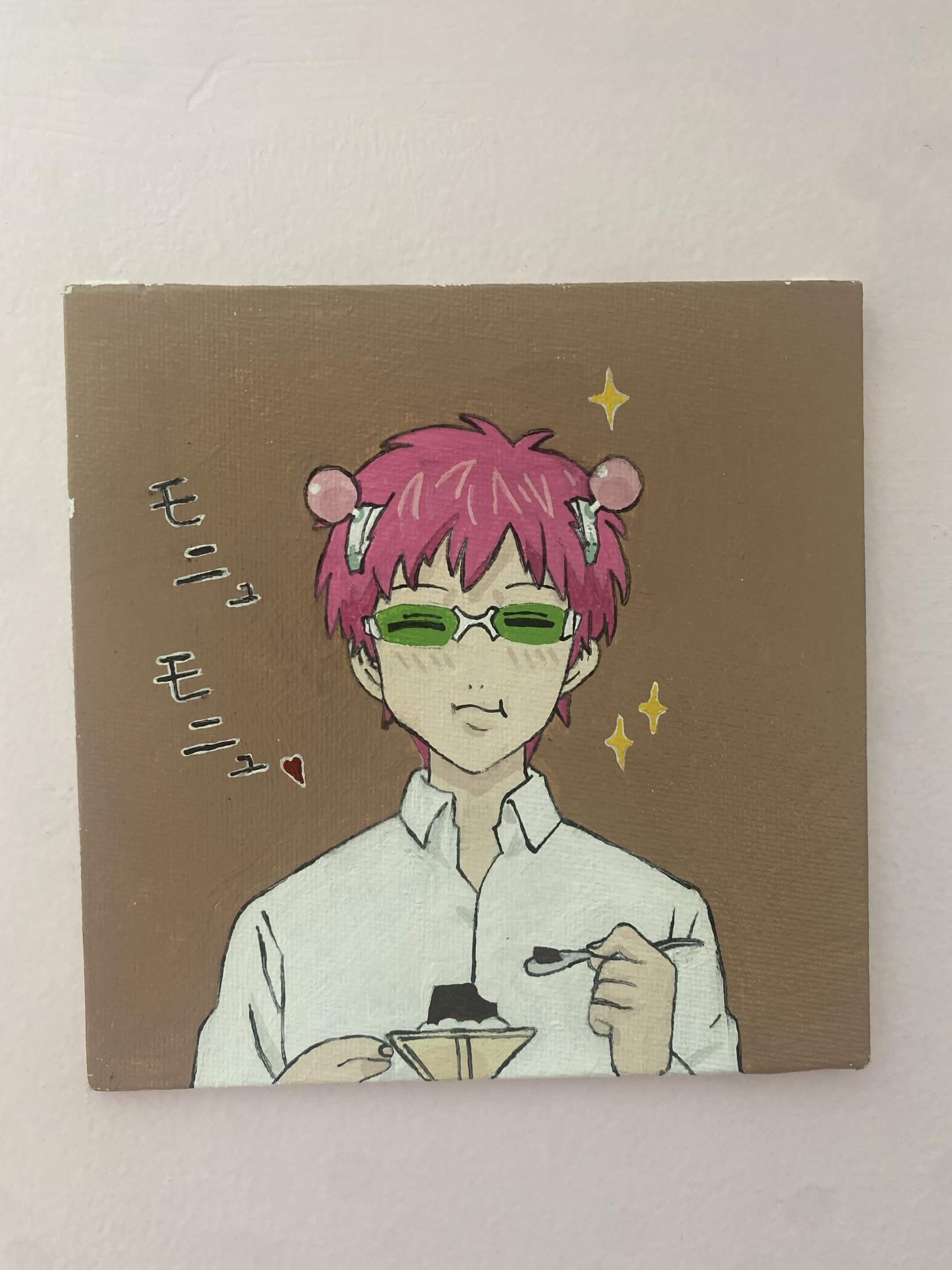 Anime character Saiki Kusuo savors a dish of coffee jelly