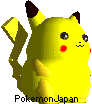 slightly off looking render of pikachu